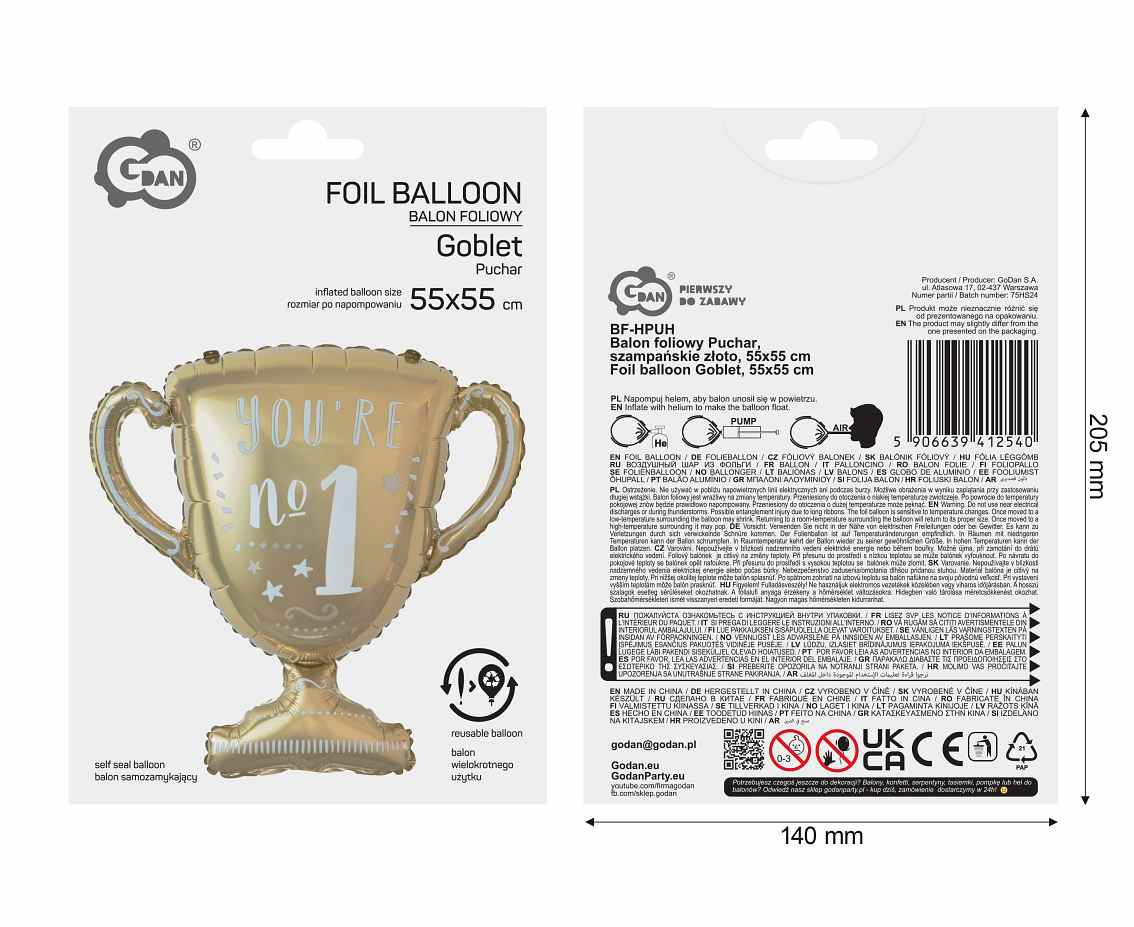 Foil balloon Goblet, 55x55 cm